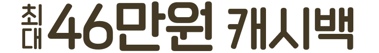 eve-title-1