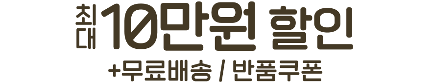 eve-title-4