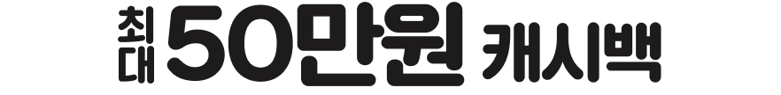 eve-body-1