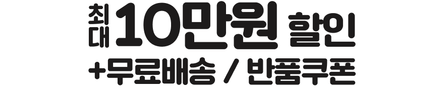 eve-body-2