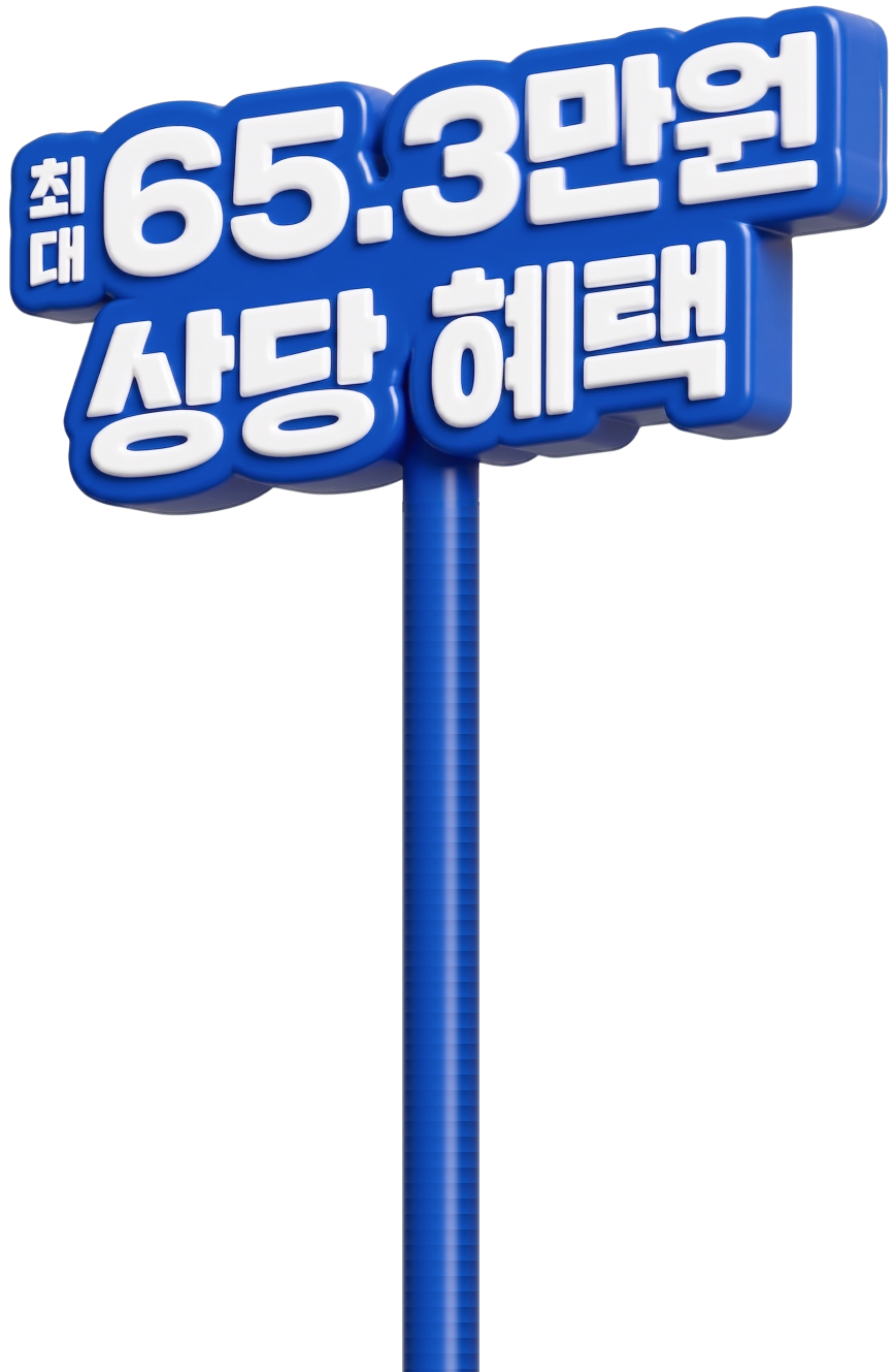 kv-img-1