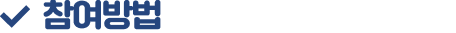 min-cap-2