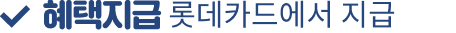 min-cap-4