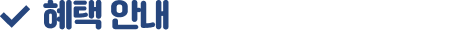 min-cap-5