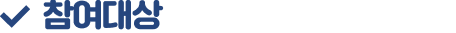 min-cap-8