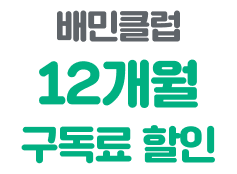 txt-2