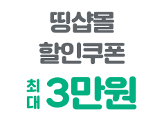 txt-3