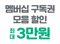 txt-4