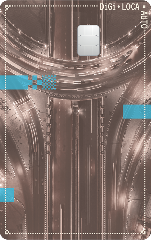 디지로카 Auto 카드