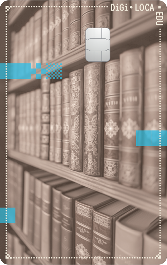 디지로카 Edu 카드