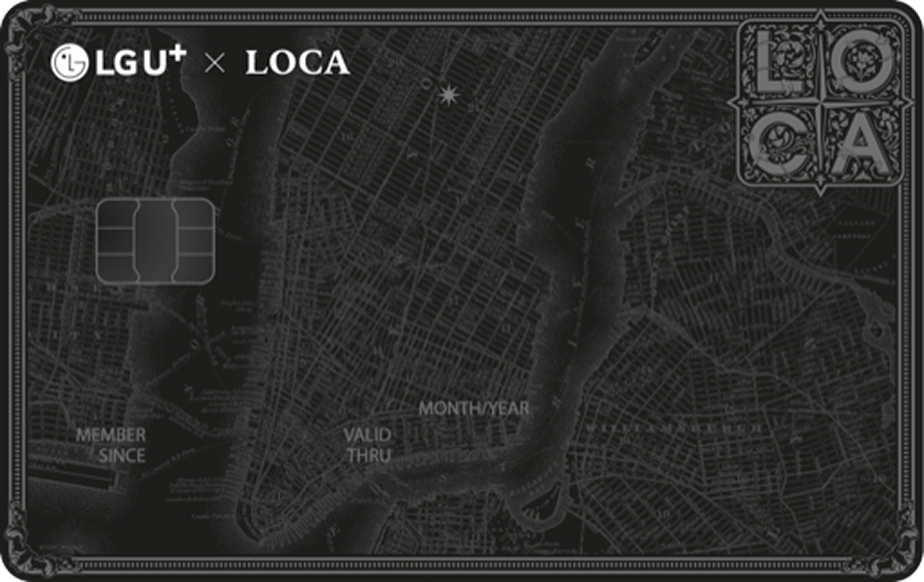 LG U+ X LOCA 카드
