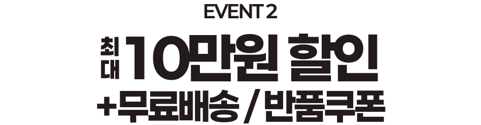eve-title-1
