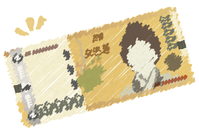 이벤트