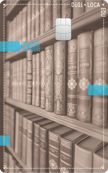 디비로카 Edu 카드 이미지