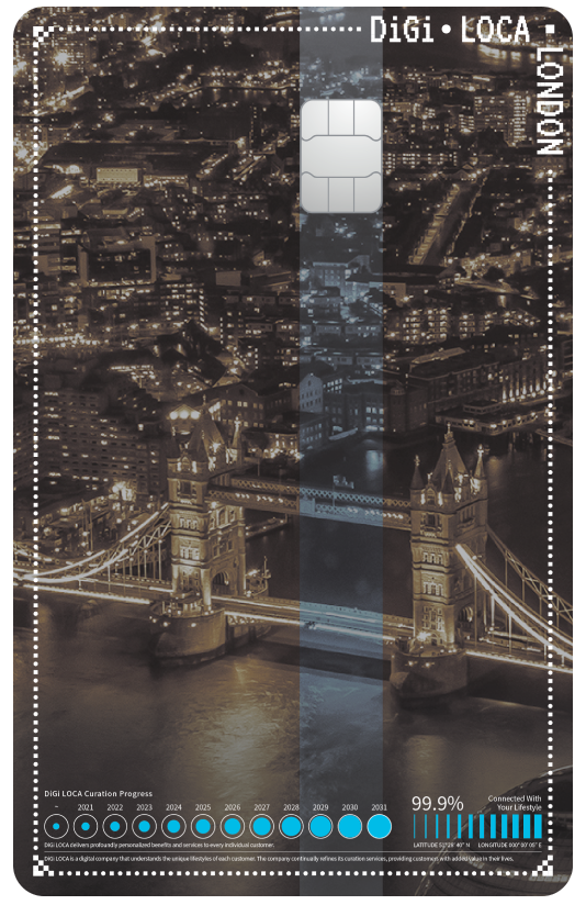 디지로카 London 카드 이미지