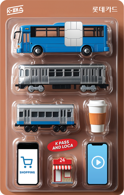 K-패스엔로카 이미지