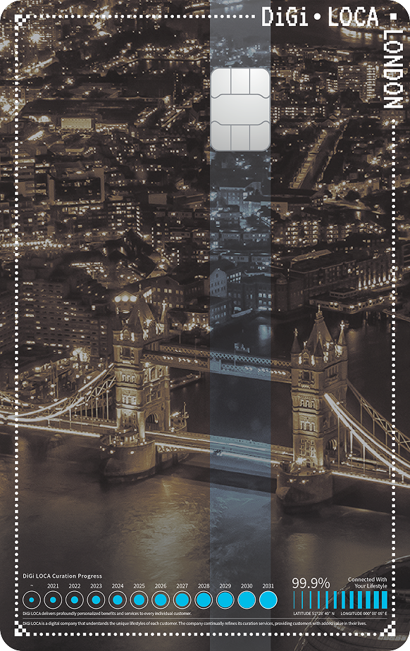 디지로카 London 카드 이미지
