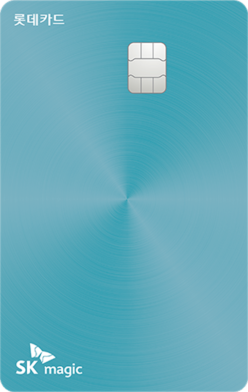 SK인텔릭스 X LOCA 카드 이미지