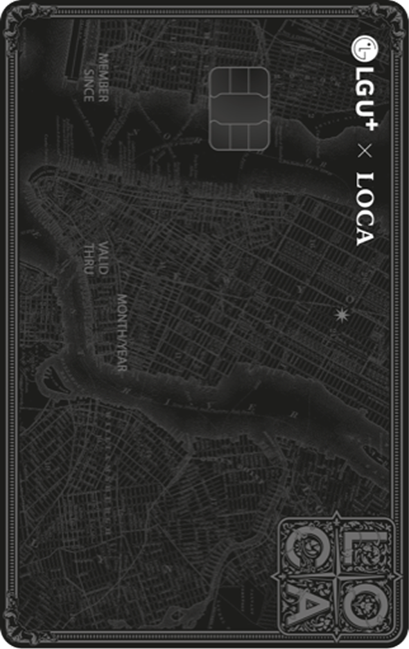 LG U+ X LOCA 이미지