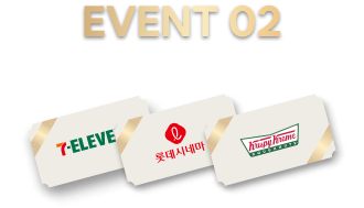 EVENT 02