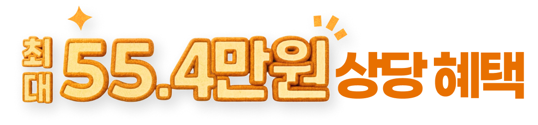 kv-main-title